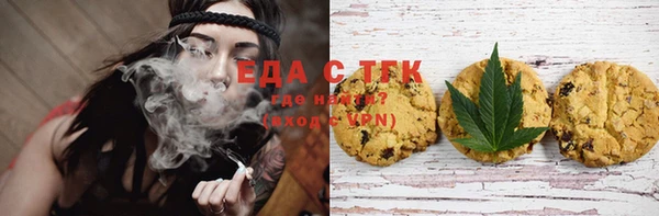 СК Богданович