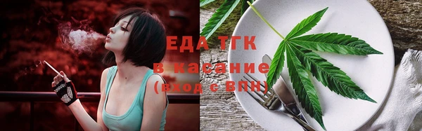 кокс Майский