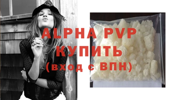 СК Богданович