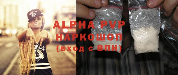 СК Богданович