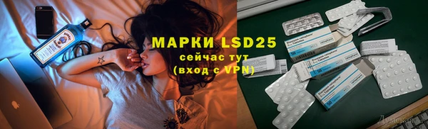 дистиллят марихуана Магадан