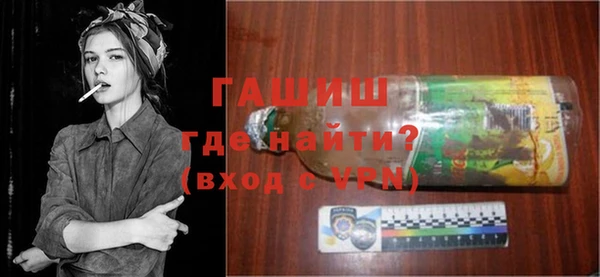 СК Богданович
