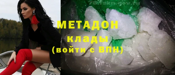 СК Богданович