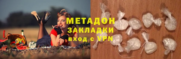 кокс Майский