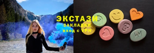 СК Богданович