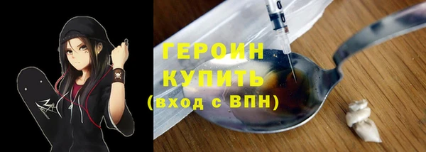 СК Богданович