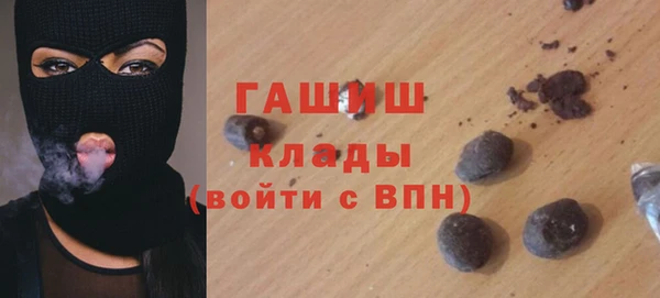 СК Богданович