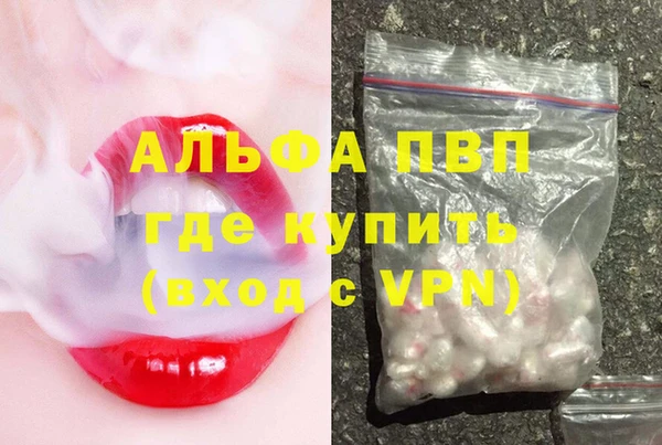 СК Богданович