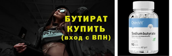 СК Богданович