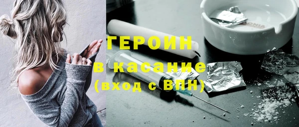 СК Богданович