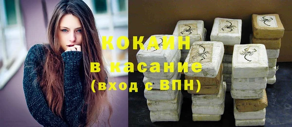 кокс Майский