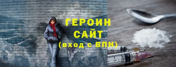 дистиллят марихуана Магадан