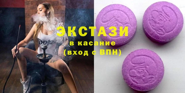 СК Богданович