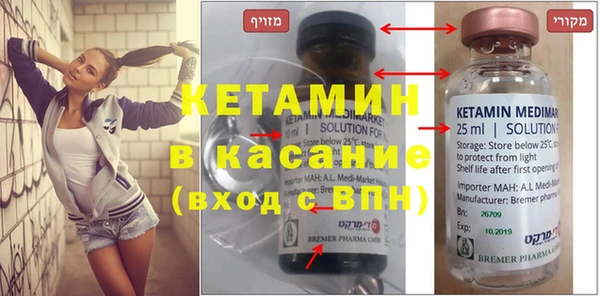 дистиллят марихуана Магадан