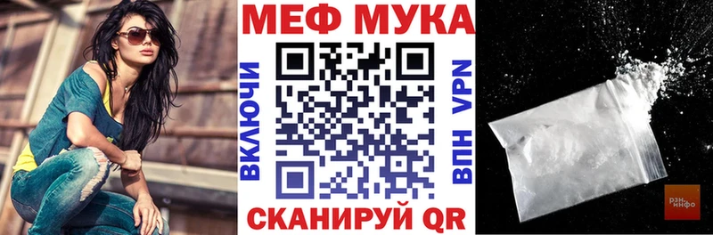 Купить где Алзамай МЕФ 4 MMC